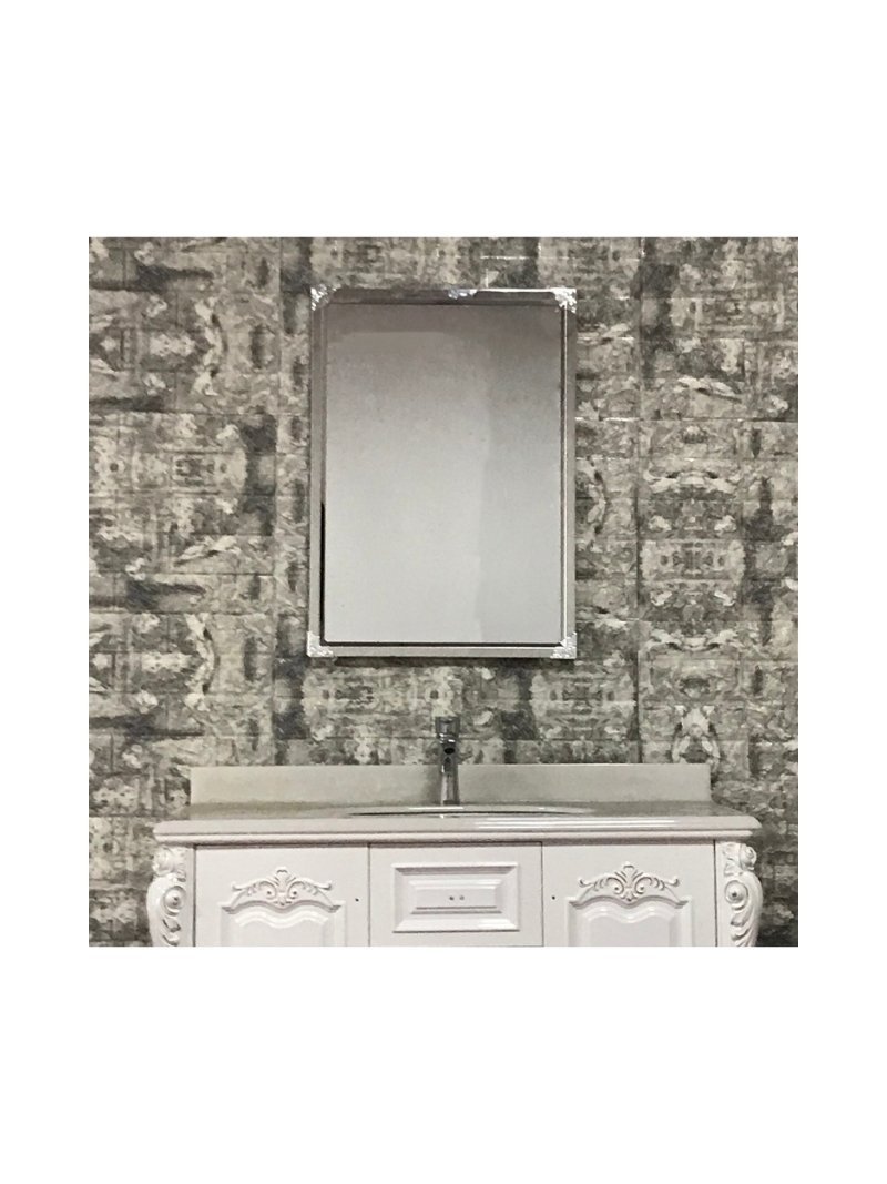 Bathroom Mirror - Silver Metal Frame (50x70) Square - Bathroom Nepal
