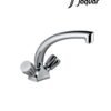 Jaquar - CON-CHR-321KNB - Sink Mixer with extended spout (Table Mounted) - Bathroom Nepal