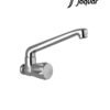 Jaquar CON-CHR-347KNM - Sink Cock with Swinging Spout (Wall Mounted Model)